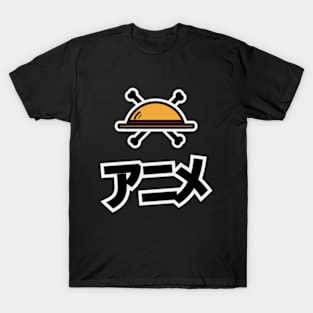 anime T-Shirt